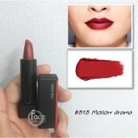 ราคา SHISEIDO ModernMatte Powder Lipstick 2.5g (4717169709)