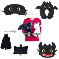 ราคา ตุ๊กตาเขี้ยวกุด หมอน พวงกุญแจ ผ้าคลุมขี้ยวกุด (2247012330)