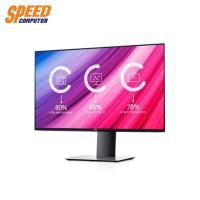 ราคา [ผ่อน 0%]DELL U2419H MONITOR 23.8 Inch จอ By Speedcom (5002663668)