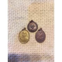 ราคา เหรียญหลวงพ่อคร่ำ วังหว้า หรือนามอย่างเป็นทางการคือ พระมงคลศีลาจารย์ (คร่ำ ยโสธโร) วัดวังหว้า อำเภอแกลง จังหวัดระยอง (40523609507)