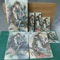 ราคา box set มายาพันธกานต์ (11758149418)
