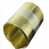 ราคา 1 เมตรทองเหลืองโลหะแผ่นบางแผ่นฟอยล์หนา 0.01/0.02/0.0/ 0.05/0.15/0.2/0.3/0.4/0.5/0.6 มม.x200 มม.x1000 มม. (52153697002)