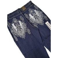 ราคา กางเกงยีนส์แฟชั่น ทรงกระบอกใหญ่ ปักลายกระเป๋าหลัง เอว 36 (25179007320)