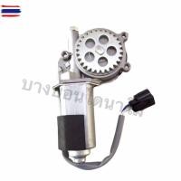 ราคา มอเตอร์กระจกไฟฟ้า Isuzu TFR ดาก้อนอาย ขวา (56750710163)