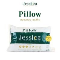 ราคา Jessica Pillow หมอนหนุน ใยโพลีเอสเตอร์ ป้องกันไรฝุ่น แบคทีเรีย ยี่ห้อเจสสิก้า (40001649149)