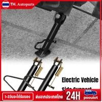 ราคา ขาตั้งข้าง ขาตั้งเวฟ110i ขาตั้งโหลด เวฟ ทุกรุ่น WAVE110i2021,WAVE125i,DREAM,NOVA,DASH,SONIC ขาตั้งข้างเดิม ตัวหนา (42757443724)