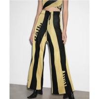 ราคา Rally Movement✨ กางเกงเอวสูง Striped Knit Pants (New with Tag) ราคาเต็ม 1,990 บาท (22310421227)