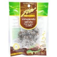 ราคา (มะขามคลุกแซ่บ รสดั้งเดิม 55g.) มะขามคลุก มะขามสารัช มะขาม มะขามคลุกน้ำตาล ผลไม้อบแห้ง (1444061011)