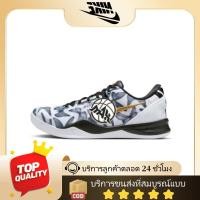 ราคา (ดีที่สุด/Best)S2/Max/GJR Kobe 8 Protro "Mambacita" GiGi XDR+React รองเท้าบาส กันลื่น ลดแรงสั่น (42625355313)