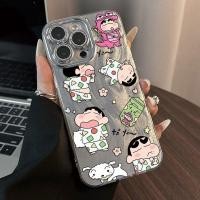 ราคา LUCKเคสApple ที่รองรับ เคส เคส iPhoneเคส เคสไอโฟน 12 13 14 15 16 PRO MAX เคสมือถือ เคสไอโฟน-XYYSJK001 (42258650833)