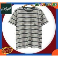 ราคา HOT ยี่ห้อตามรูปเลย ปล่อยเสื้อแบรนด์เนมแท้ มือสอง มีตัวเดียวเท่านั้น ปกติราคาใน Shop แพงมาก (42417981715)