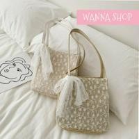 ราคา [พร้อมส่ง] กระเป๋าสาน กระเป๋าสะพายข้าง ลูกไม้ เกาหลี ผูกโบว์ น่ารักๆ [ลูกไม้][TREE] (4945195125)