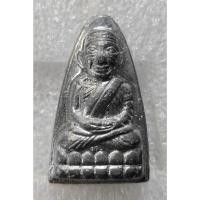 ราคา A585 เหรียญหลวงปู่ทวด วัดช้างให้ พิมพ์หลังหนังสือ เนื้อตะกั่ว พระเครื่อง สวยเก่า เชิญเลือกตามชอบ (50107105800)