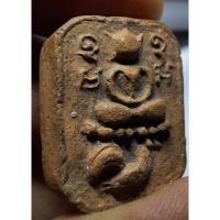 ราคา พระหลวงพ่อปานพิมพ์ขี่ไก่ พระเนื้อเก่าสวยตรงตามปก (50902447249)