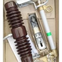 ราคา ฟิวส์แรงสูง ฟิวส์สำหรับไฟกำลัง( Fuse Cutout or Drop Out Fuse) (5338528904)