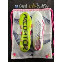 ราคา Adidas Predator Elite Ft Fg size 295/45.5-46 (44370580517)