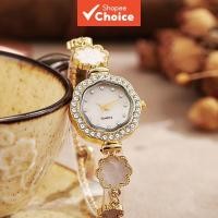 ราคา นาฬิกาข้อมือผู้หญิงประดับเพชร ดีไซน์หน้าปัดทรงหลายเหลี่ยม สายดึงโซ่ควอตซ์หรูหรา เหมาะเป็นของขวัญวันหยุด (55957057291)