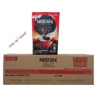 ราคา เนสกาแฟ90กรัม (ยกลัง 24 ถุง) (จำกัด 2 ลัง/ ออเดอร์) (23757565900)