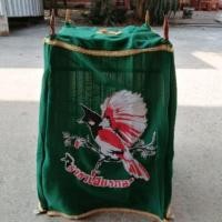 ราคา ผ้าคลุมกรงนกหัวจุก​ 13 ซี่​ 15 ซี่​ 17 ซี่​ 21 ซี่ ผ้าบาง​ สกรีนลายนก​ ผ้าคลุมกรงนก​ มีซิป (6020113951)