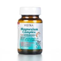 ราคา Exp.5/2028 (30 แคปซูล) Vistra Magnesium Complex Plus Vitamin B1,6,12 (749647826)
