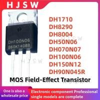 ราคา 5PCS DH1710 DH8290 DH8004 DH50N06 DH070N07 DH100N06 DH150N12 DH90N045R DH TO-220 MOS Field-Effect ทรานซิสเตอร์ (54753169065)