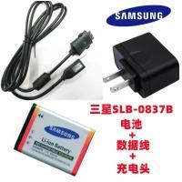 ราคา SLB-0837B แบตเตอรี่ + สายชาร์จข้อมูลเหมาะสําหรับ Samsung Blues NV8 NV10 NV15 NV20 L70 กล้อง (44477916459)