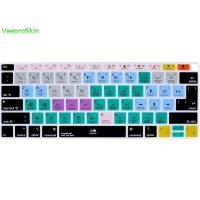 ราคา A1932 Avid Pro Tools Silicone Keyboard Cover Skin for MacBook Newest Air 13" 2018 Release A1932 Avid Pro-Tools (21744470798)
