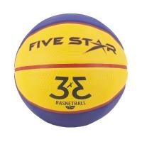 ราคา FBT บาสเก็ตบอลยาง รุ่น 3X3 รหัส 35306 (22031559020)