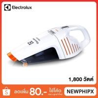 ราคา ELECTROLUX เครื่องดูดฝุ่นมือถือแบบไร้สาย รุ่น ZB5103 (6232883337)