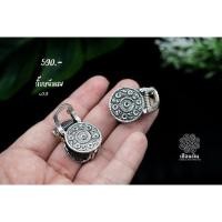 ราคา กิ๊บติดผมตอกลาย เงินแท้92.5% 590 บาท/1ชิ้น (19230661797)