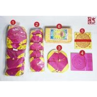 ราคา ใบเบิกทาง อ่วงแซจี๊ ฮวงแซจี๊ ใบนำทาง ใบผ่านทาง กระดาษไหว้บรรพบุรุษ ไร้ญาติ #เชงเม้ง #สารทจีน #ตรุษจีน (10013694683)