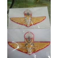 ราคา ปีกร่ม ทบ.ขนส่งทางอากาศ ราคาย่อมเยา (3752470279)