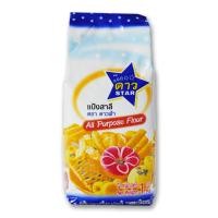 ราคา แป้งอเนกประสงค์ตราดาวฟ้า ขนาด 1 กก. Blue Star Brand All Purpose Flour 1kg. (01-0175) (3622183592)