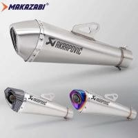 ราคา 51mm Motorcycle Exhaust Muffler Canister Power Pipe With DB killer Stainless Steel For R1 R3 R6 Nma (28690074427)
