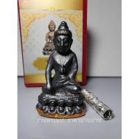 ราคา (2) พระกริ่งปวเรศ (กรรมการ) เนื้อนวะรมดำ พร้อมตะกรุดเงินแคล้วคลาด วัดบวรนิเวศวิหาร กรุงเทพฯ ปี 2565 (25972454785)