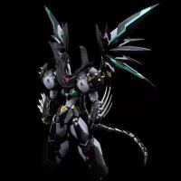 ราคา MJH Getter Robot " Black Getter " (3075025783)