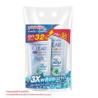 ราคา เคลียร์ แอนตี้แดนดรัฟ ไอซ์คูล เมนทอล แชมพู 370+400 มล. (46500554278)