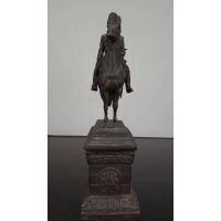 ราคา 592.พระบรมรูปหล่อในหลวงรัชกาลที่ 5 พระบาทสมเด็จพระปรมินทรมหาจุฬาลงกรณ์ พระจุลจอมเกล้าเจ้าอยู่หัวทรงม้า(พระบรมรูปทรงม้า) (40626041497)