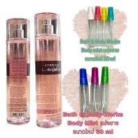 ราคา น้ำหอมแท้100% แบ่งขาย Bath&Body Work Fine fragrance mist กลิ่น A Thousand Wishes ขนาด 20 ml / 30ml (21945673341)