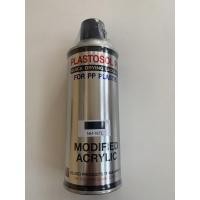ราคา สีสเปรย์พ่นพลาสติกภายในรถยนต์ PLASTOSOL FOR PP รหัสNH-167L 1 กระป๋อง 400 cc. (8724206860)