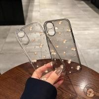 ราคา สําหรับ Meizu 21 20 Pro Note Meizu21 Meizu21Note Meizu21Pro Meizu20Pro Meizu20 เคสโทรศัพท์น่ารักสีส้มครีมสีขาวดอกไม้พิมพ์เรียบง่ายใสสีดําปลอกอ่อนเคส (53052124433)