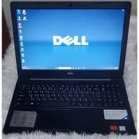 ราคา โน๊ตบุ๊คมือสอง Core i3-7020U DELL Inspiron 3581 สภาพดี จอ 15.6 inch (23258744059)