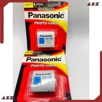 ราคา ถูกมาก ถ่าน Panasonic CRP2, CR-P2 LITHIUM 6V ของใหม่ ของแท้ (51254860651)