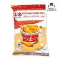 ราคา อังเคิลบาร์นส์ เกล็ดขนมปังชุบทอด เกล็ดขนมปัง ชุบทอด กรอบ อร่อย เกล็ดขนมปังชุบทอดสีส้ม เกล็ดขนมปังสีส้ม ไม่อมน้ำมัน 1 กก. (27331493183)