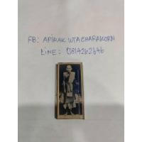 ราคา ล็อคเก็ต-รูปถ่ายกระจก 2 หน้า หลวงปู่ศุข วัดปากคลองมะขามเฒ่า (1) (40956851735)