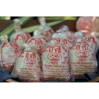 ราคา หมูยอป้าปี๋​ (ก้อนใหญ่)(หมูยอขึ้นชื่อของฝากเมืองลำปาง) หมูยอป้าปี๋แท้ 100 %พร้อมส่ง (4155886118)