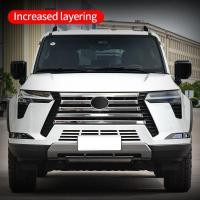 ราคา For 2024 Lexus GX550 GX550h Front Grill Chrome Decoration Strip GX 550 550h Exterior Upgraded Acces (47804021470)