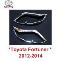 ราคา ครอบไฟหน้า ชุบโครเมี่ยม TOYOTA HILUX Fortuner 2012 - 2014 2011 โตโยต้า ไฮลักซ์ ฟอร์จูเนอร์ ครอบไฟหน้ารถ ชุดแต่งไฟ (11672348090)