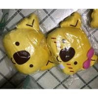 ราคา หมอน โคอะลามาร์ช koalamarch (456256900)