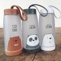 ราคา กระบอกน้ำ We Bare Bears (323993890)